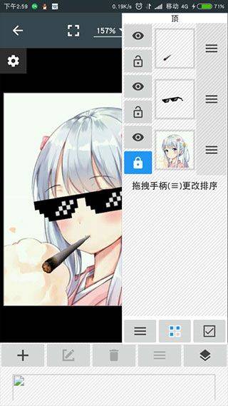 photoeditor照片编辑器 v12.5