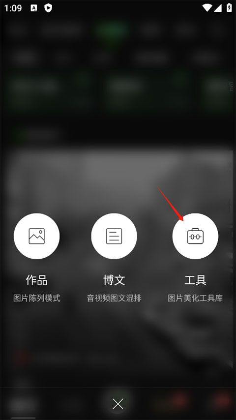 POCO相机手机版下载 v6.2.1 安卓版 使用教程3