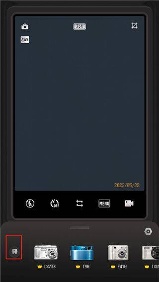 proccd复古ccd相机 v5.8.0安卓版