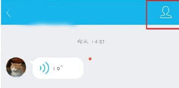 QQ最新版本2026手机版 v9.3.15安卓版