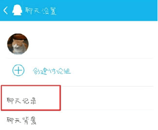 QQ最新版本2026手机版 v9.3.15安卓版