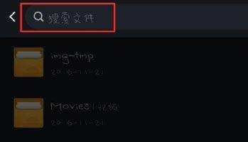 QQ最新版本2026手机版 v9.3.15安卓版