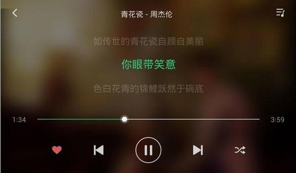 qq音乐车机版官方正版 v3.10.0.6安卓版