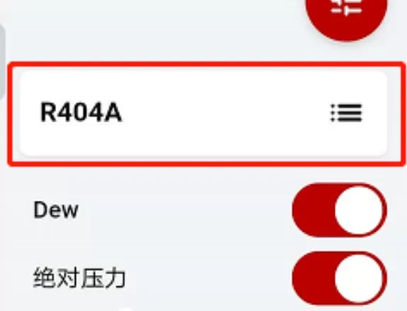 ref tools软件 reftools冷媒尺 v6.45.0 手机版