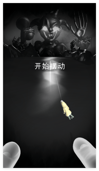 RIP碎碎平安手机版 v1.0.3 最新版 RIP碎碎平安