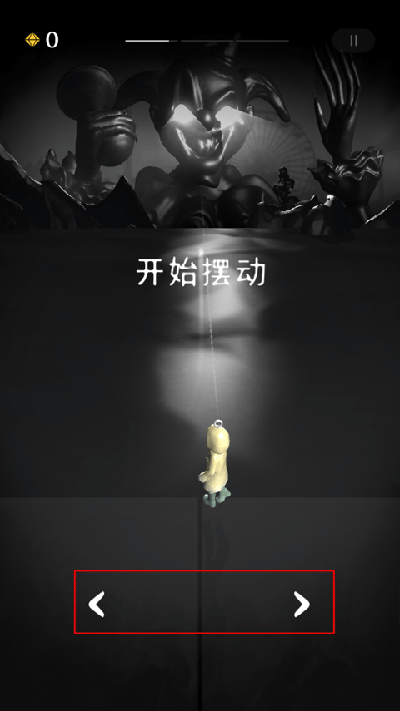 RIP碎碎平安手机版 v1.0.3 最新版 RIP碎碎平安