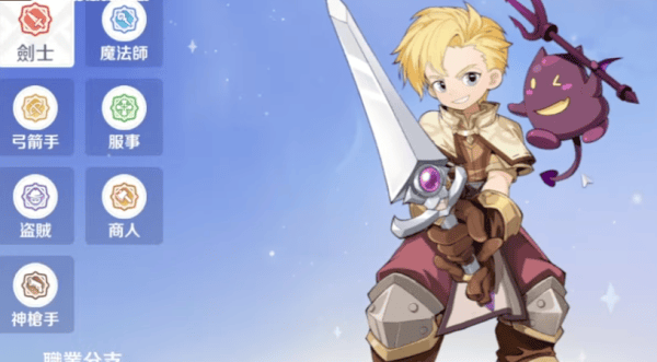 RO仙境传说世界之旅东南亚服下载手机版 v1.1.12 安卓版 新手攻略2