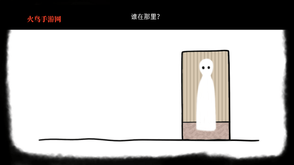 360鎴浘20251109111012696.png 360鎴浘20251109111012696.png