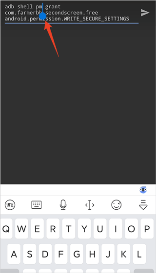 secondscreen安卓版 secondscreen安卓版