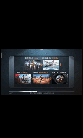 secondscreen安卓版 secondscreen安卓版