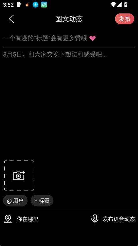 Sub app v1.0.1