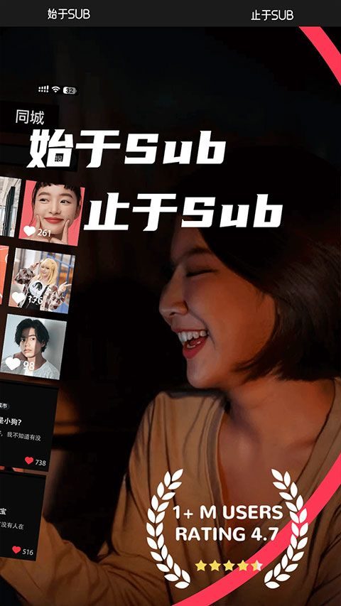 Sub app v1.0.1