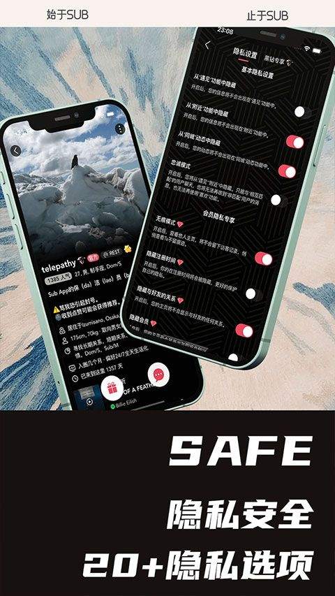 Sub app v1.0.2