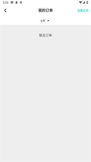 taptap下载官方