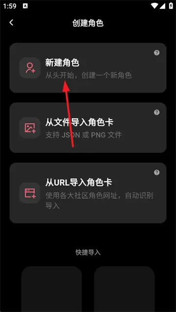 tavo ai官方下载 tavo ai官方下载