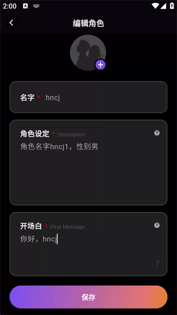 tavo ai官方下载 tavo ai官方下载