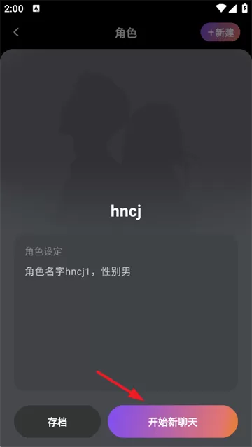 tavo ai官方下载 tavo ai官方下载