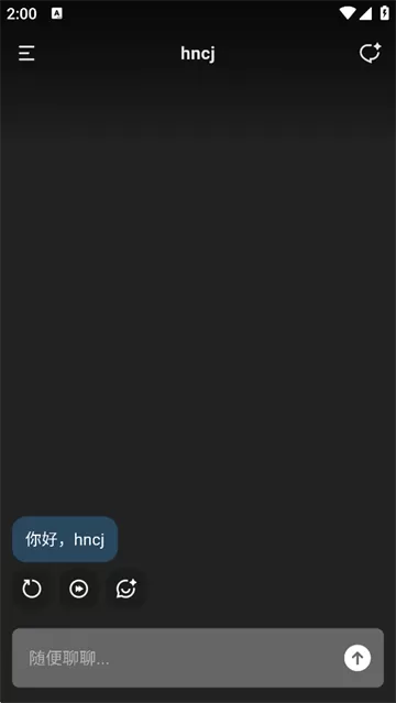 tavo ai官方下载 tavo ai官方下载