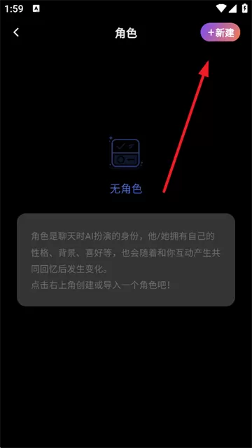 tavo ai官方下载 tavo ai官方下载