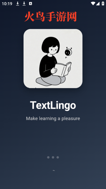 textlingo中文版