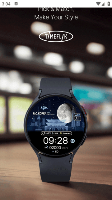 timeflik表盘app timeflik表盘app