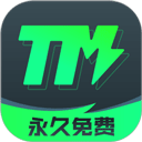 TM加速器官方版 v1.6.3安卓版