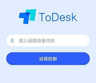 ToDesk最新版 v4.8.7.5安卓版