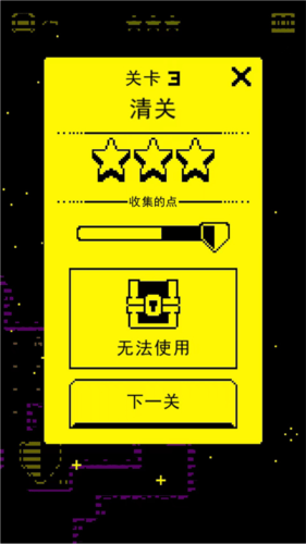 tombofthemask v1.19.0 最新版 tombofthemask v1.19.0 最新版