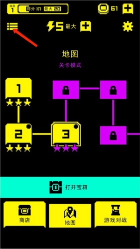 tombofthemask v1.19.0 最新版 tombofthemask v1.19.0 最新版