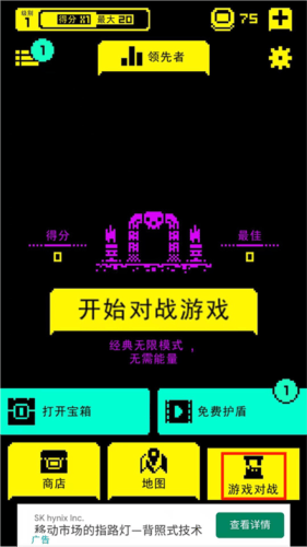 tombofthemask v1.19.0 最新版 tombofthemask v1.19.0 最新版