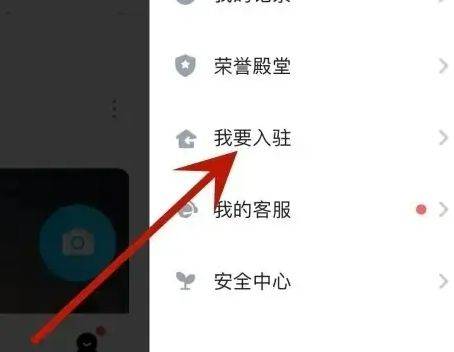 TT语音最新版32位app下载 v6.83.6-19236 安卓版 开个人房间直播截图1