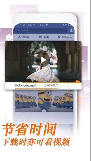 uc浏览器国际版 v15.1.3.1389安卓版