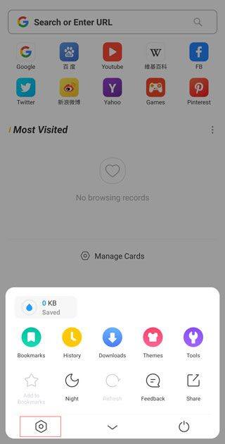 uc浏览器国际版 v15.1.7.1393安卓版