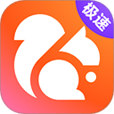 UC浏览器极速版app v18.2.2.1448安卓版