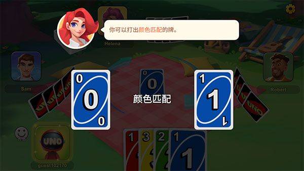uno国际服最新版本 v1.17.7665安卓版