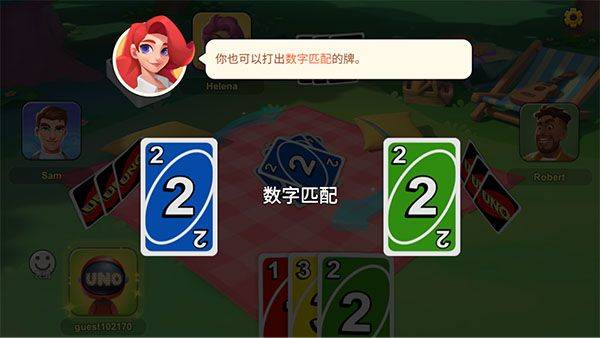 uno国际服最新版本 v1.17.7665安卓版
