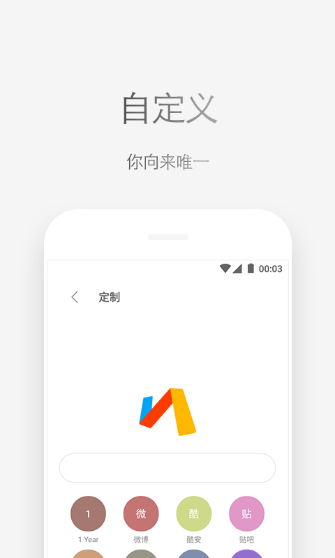 via浏览器谷歌play版 v7.1.0安卓版