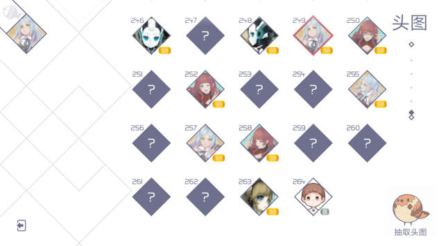 VOEZ国际服安卓版(VOEZ国际服安装器)v2.2.5 最新版 VOEZ国际服安卓版(VOEZ国际服安装器)v2.2.5 最新版