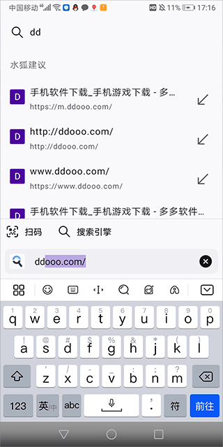 Waterfox浏览器手机中文版 v1.2.5官方版