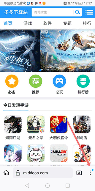 Waterfox浏览器手机中文版 v1.2.4.1官方版