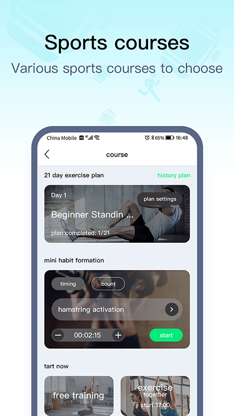 WearPro智能手表app v3.7.0.16安卓版
