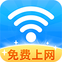 WiFi钥匙万能神器app v1.2.3安卓版