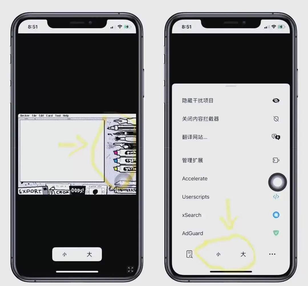 wigglypaint绘画软件v1.0 最新版 wigglypaint绘画软件v1.0 最新版