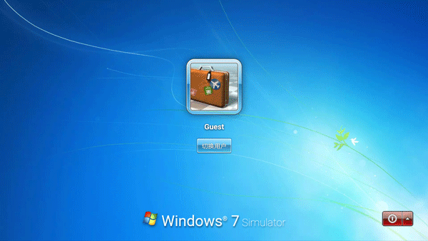 win7模拟器中文版 v4.0.2安卓版