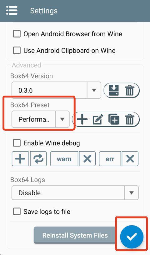 winlator模拟器最新版本 v11.1安卓版