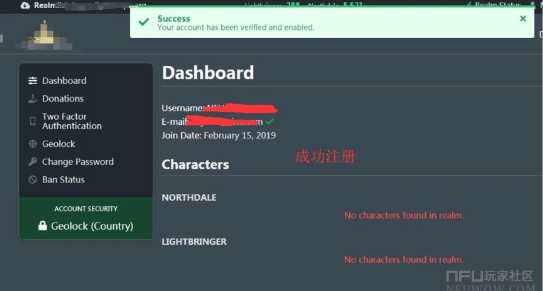 wlk天赋模拟器手机版(NFU玩家社区) v0.2.19安卓版