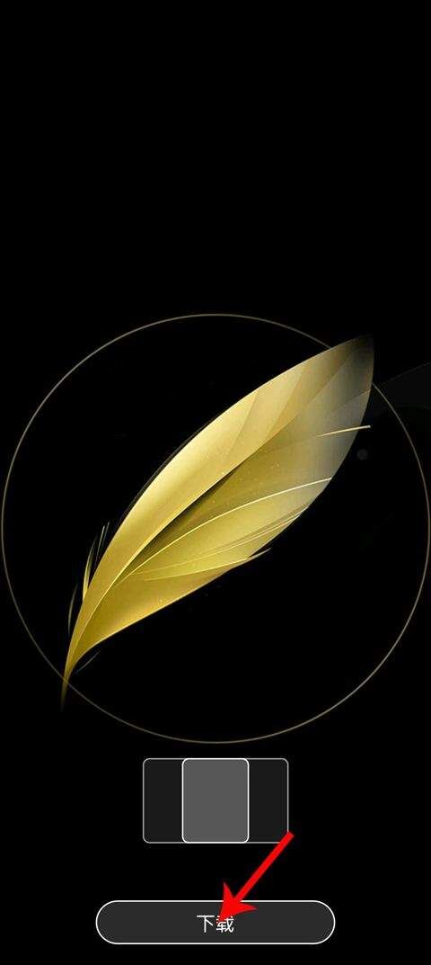 X桌面2026最新版(x launcher pro) v3.4.4安卓版
