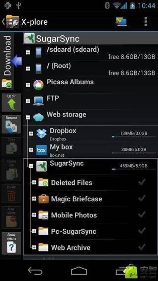 xplore文件管理器最新版 v4.47.23安卓版