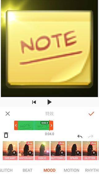 youcut视频剪辑app v1.716.1222安卓版