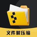 zip文件解压app v37.0.50安卓版
